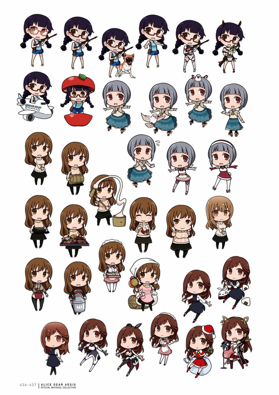 Alice Gear Aegis Official Material Collection韩漫全集-全一册无删减无遮挡章节图片 