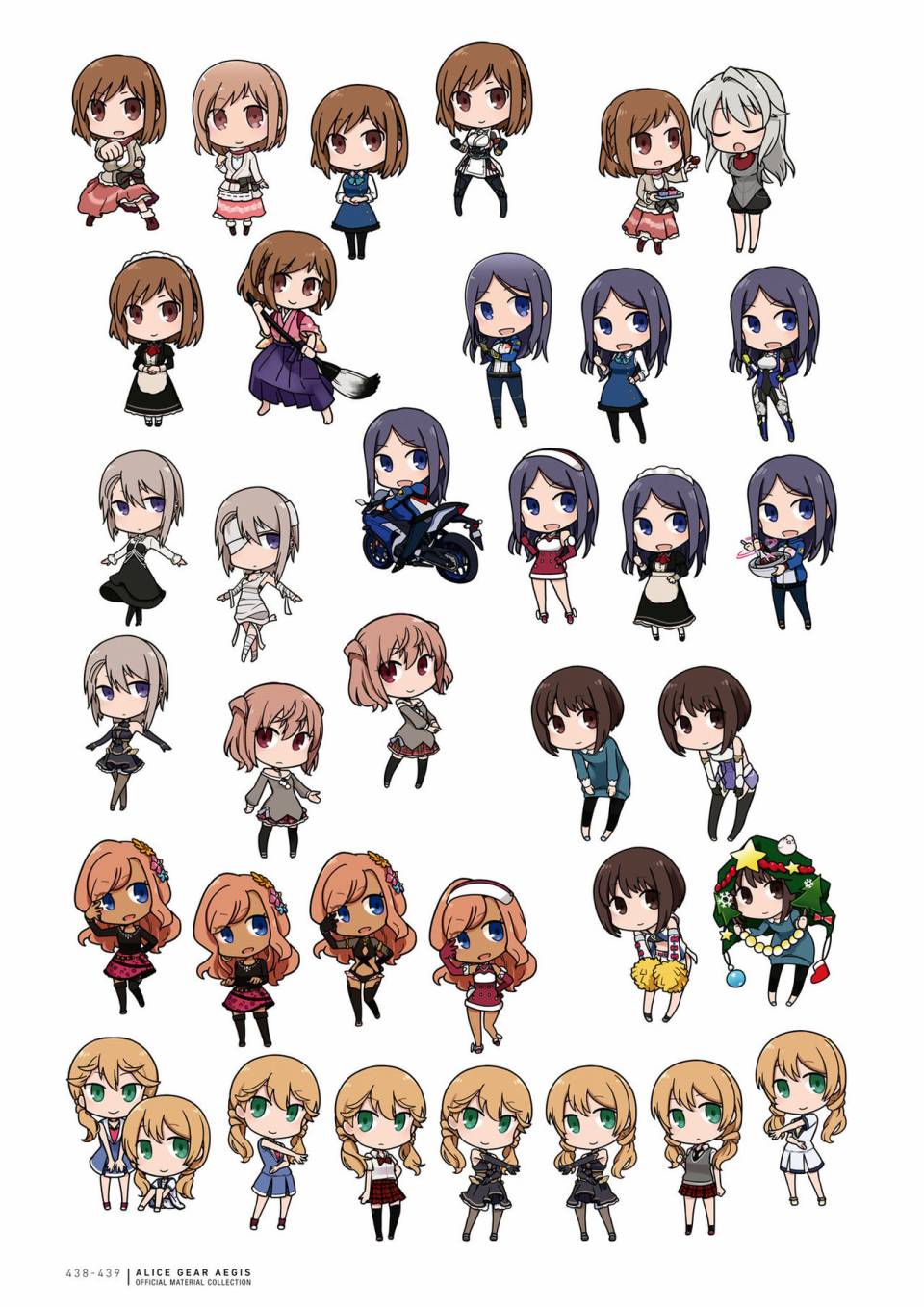 Alice Gear Aegis Official Material Collection韩漫全集-全一册无删减无遮挡章节图片 