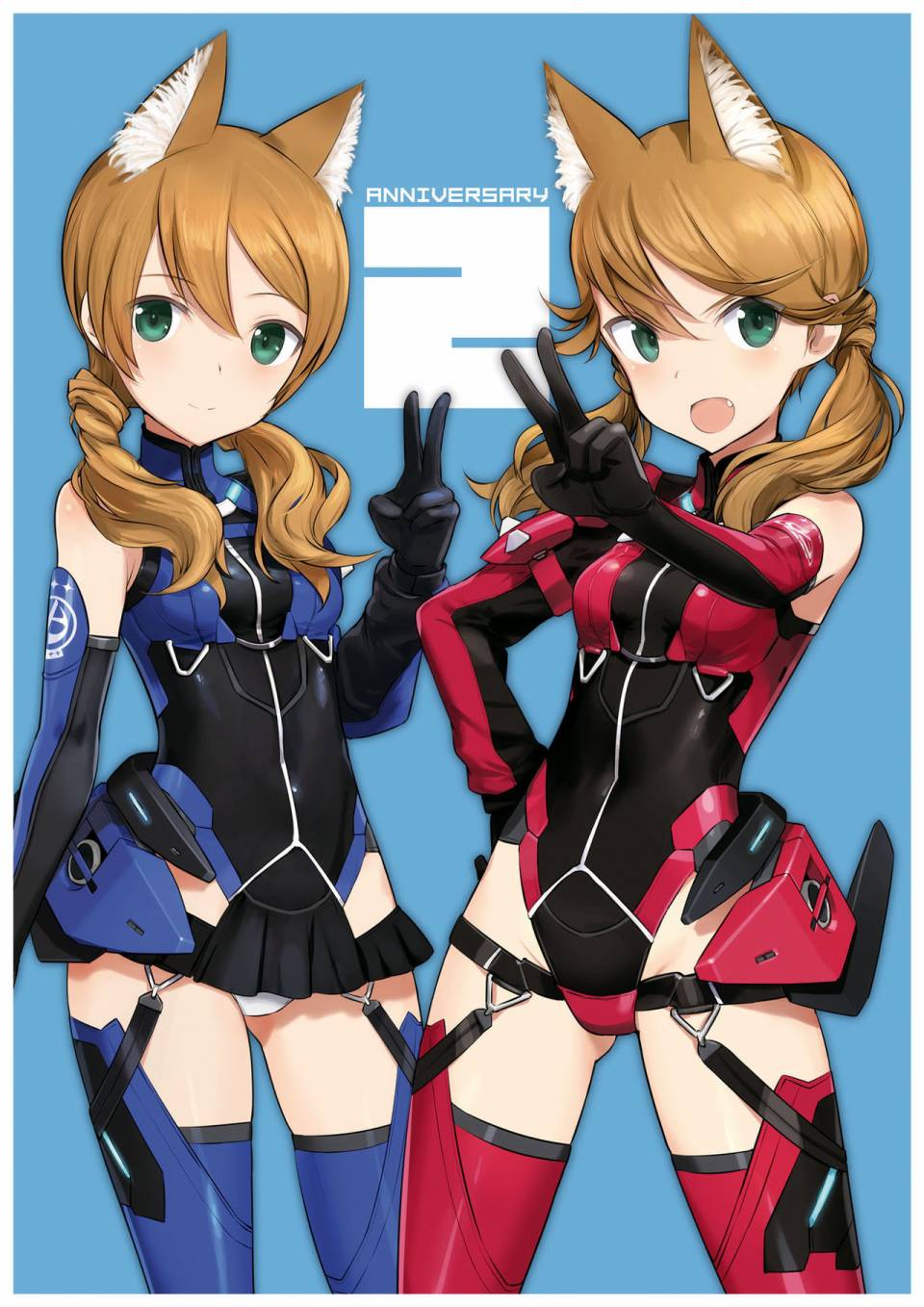 Alice Gear Aegis Official Material Collection韩漫全集-全一册无删减无遮挡章节图片 