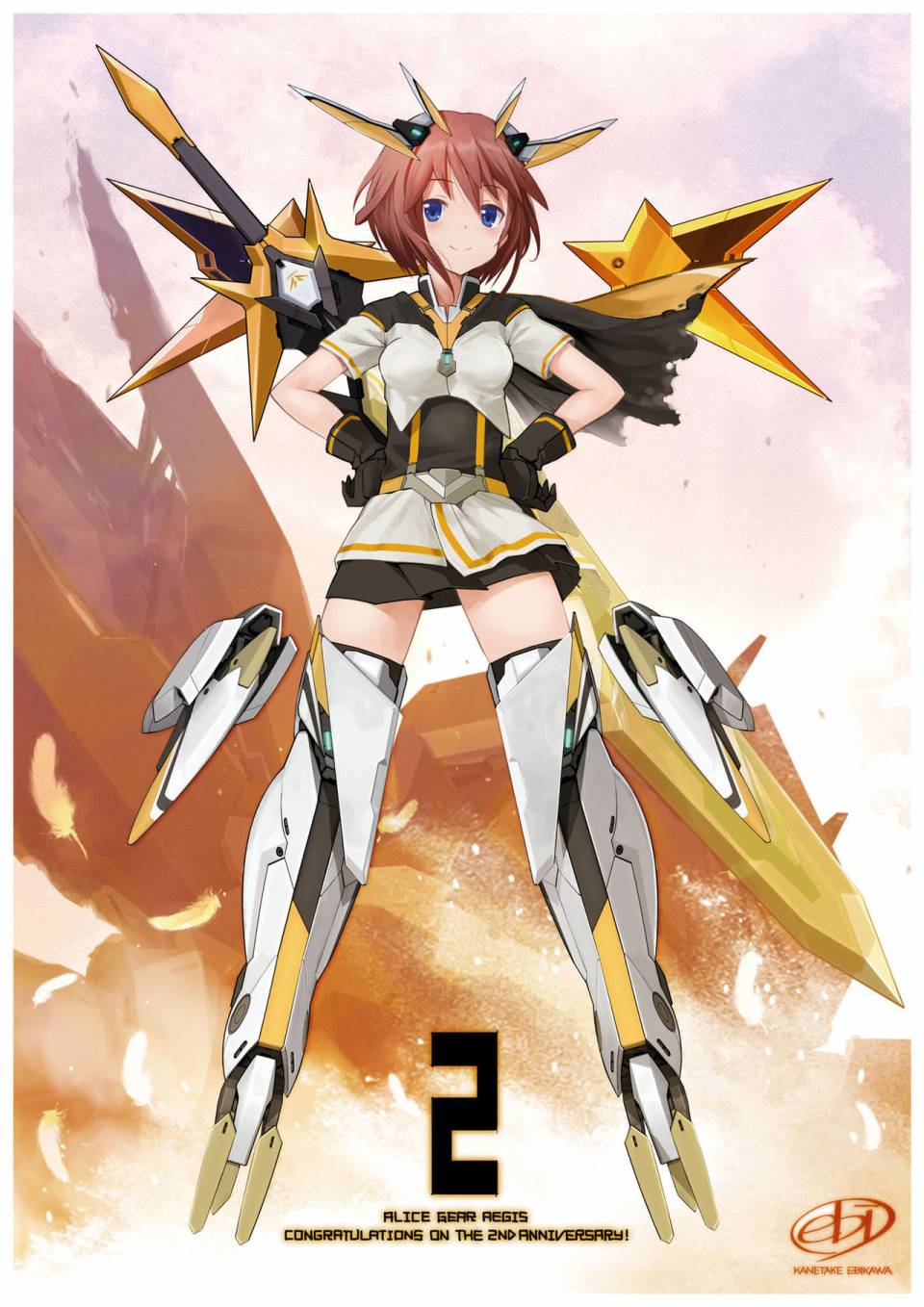 Alice Gear Aegis Official Material Collection韩漫全集-全一册无删减无遮挡章节图片 