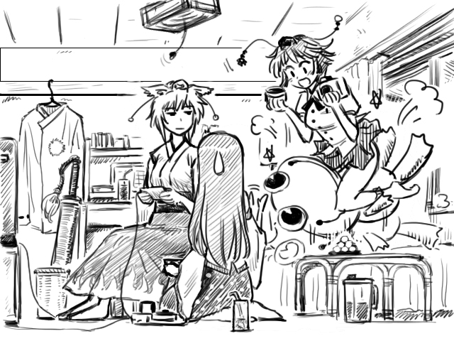 守矢神社韩漫全集-短篇无删减无遮挡章节图片 