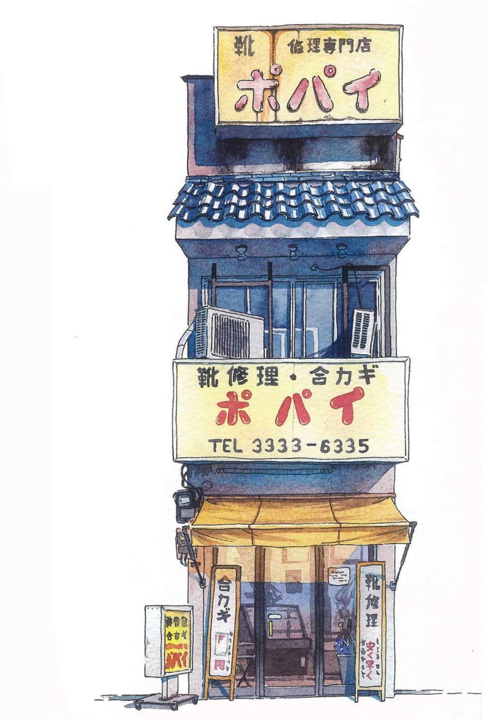东京店架构Mateusz Urbanowicz作品集韩漫全集-全一册无删减无遮挡章节图片 