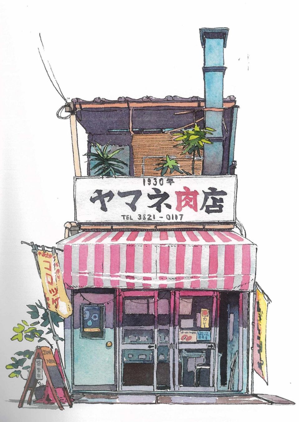 东京店架构Mateusz Urbanowicz作品集韩漫全集-全一册无删减无遮挡章节图片 