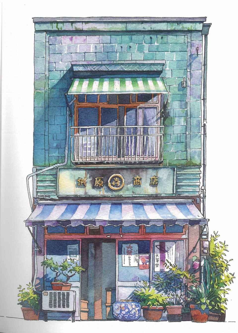 东京店架构Mateusz Urbanowicz作品集韩漫全集-全一册无删减无遮挡章节图片 