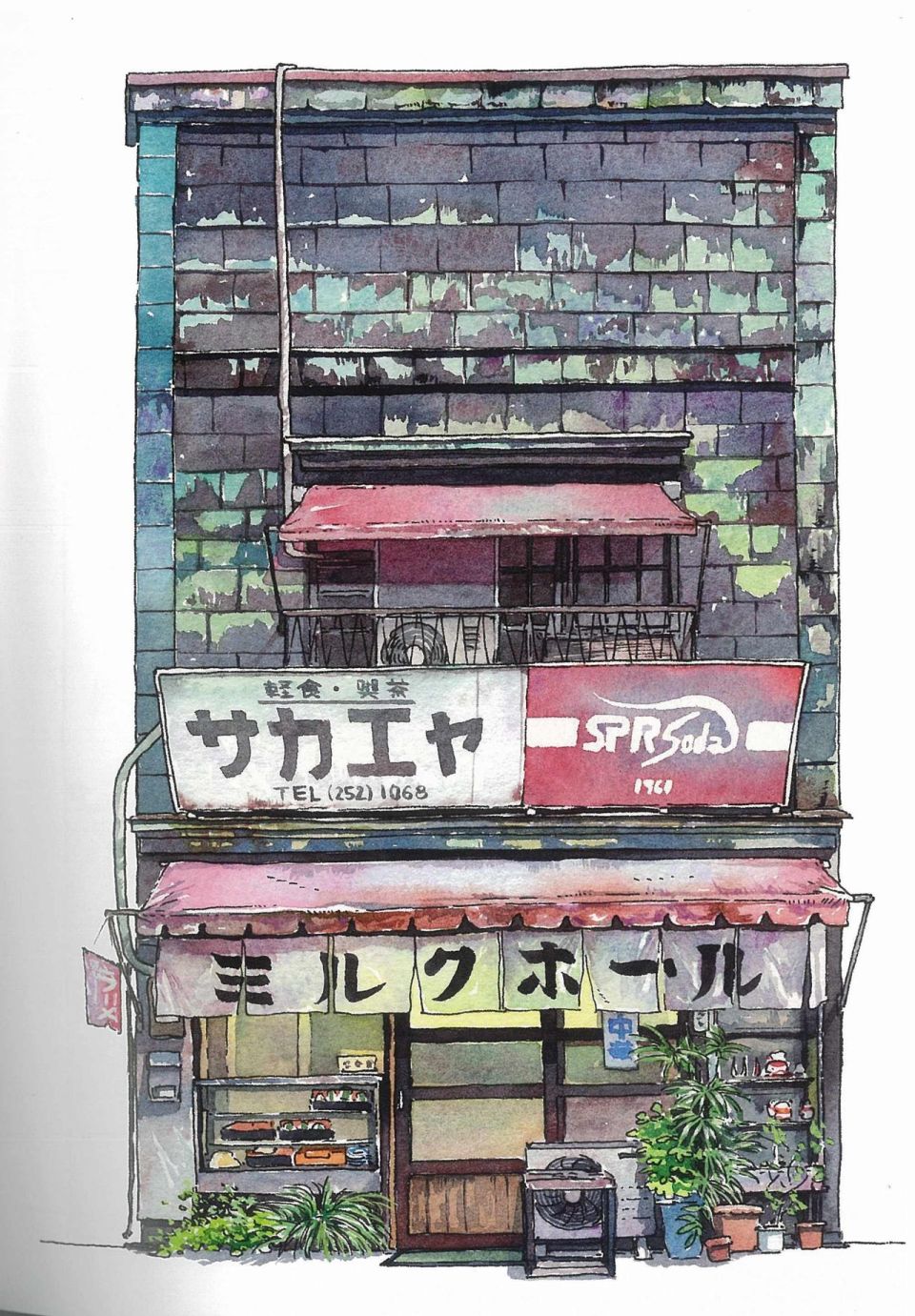 东京店架构Mateusz Urbanowicz作品集韩漫全集-全一册无删减无遮挡章节图片 