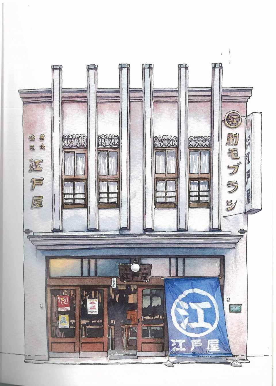 东京店架构Mateusz Urbanowicz作品集韩漫全集-全一册无删减无遮挡章节图片 