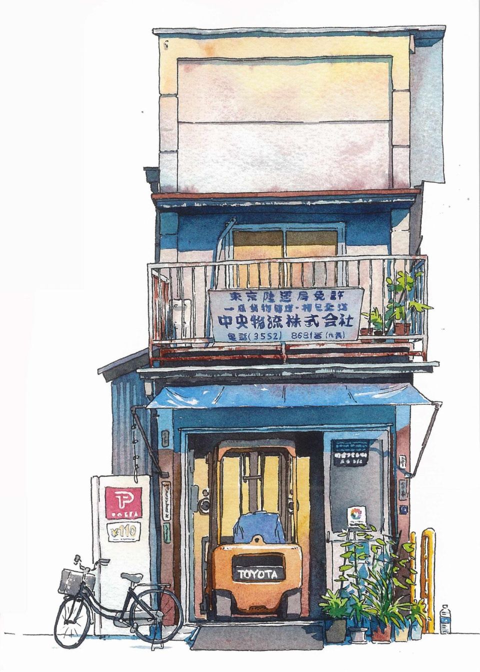 东京店架构Mateusz Urbanowicz作品集韩漫全集-全一册无删减无遮挡章节图片 