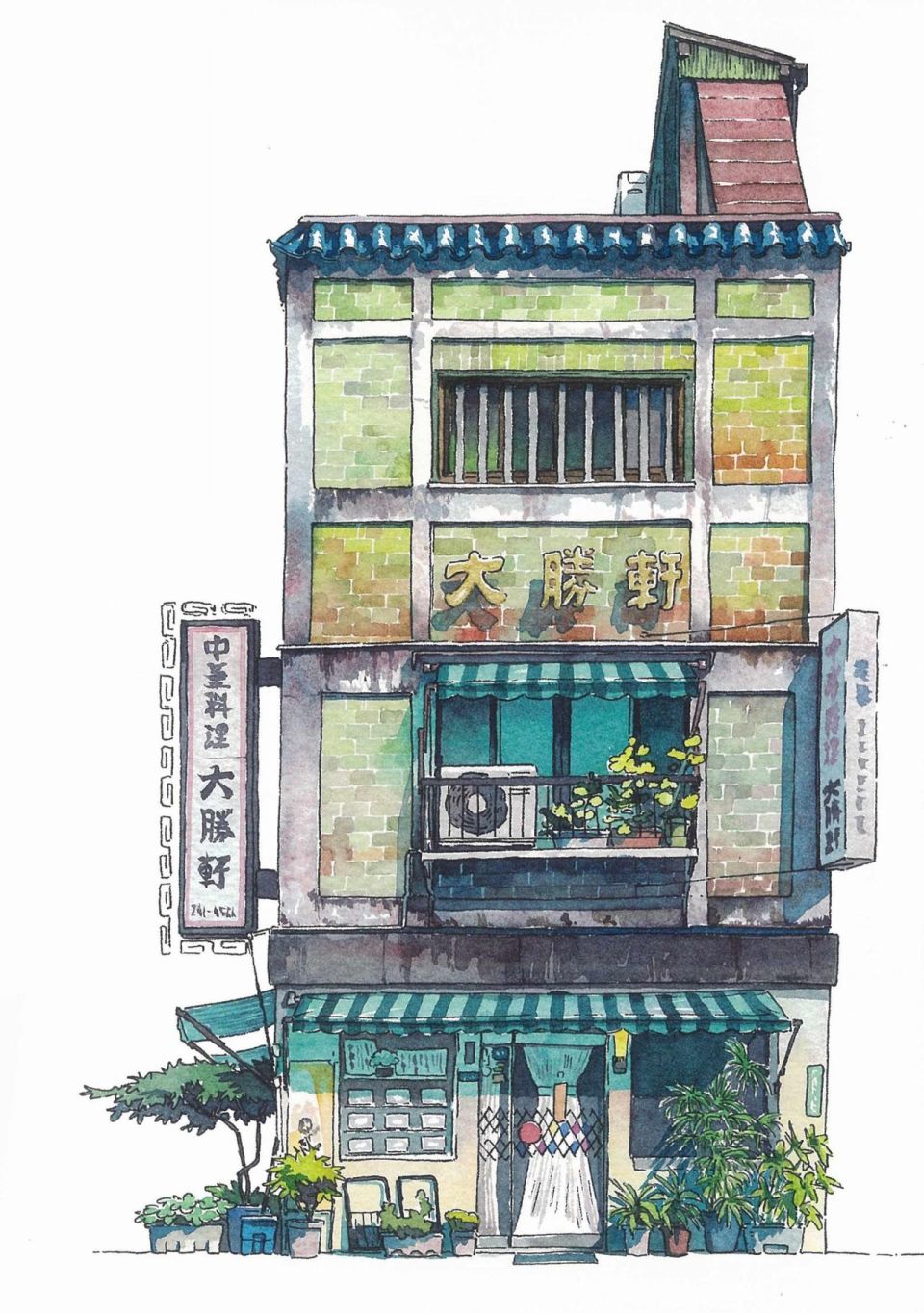 东京店架构Mateusz Urbanowicz作品集韩漫全集-全一册无删减无遮挡章节图片 
