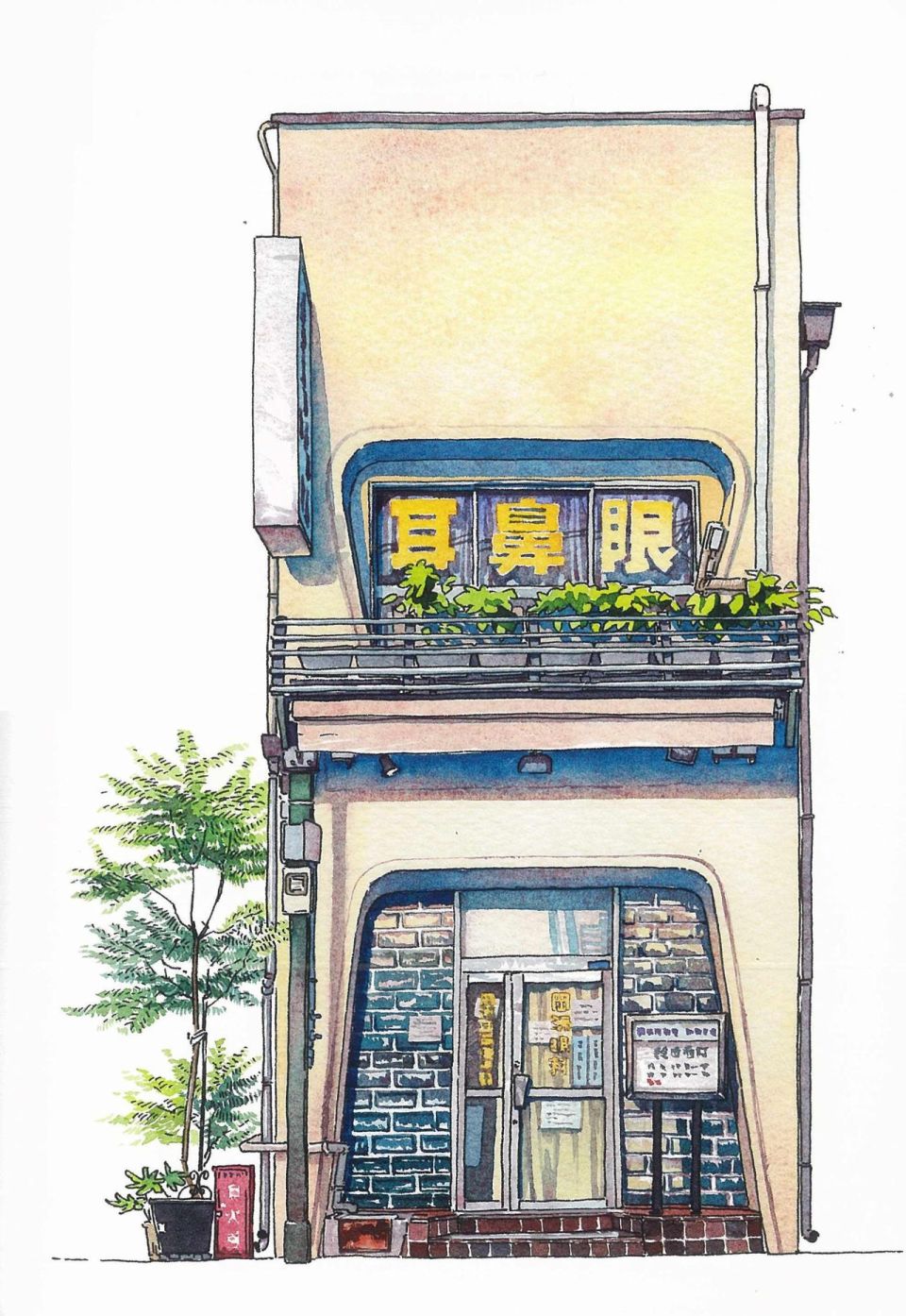 东京店架构Mateusz Urbanowicz作品集韩漫全集-全一册无删减无遮挡章节图片 