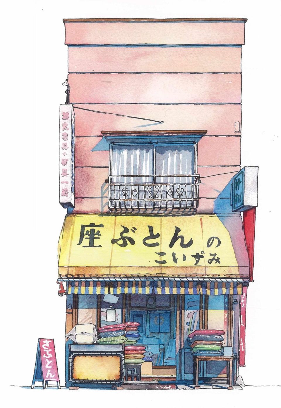 东京店架构Mateusz Urbanowicz作品集韩漫全集-全一册无删减无遮挡章节图片 