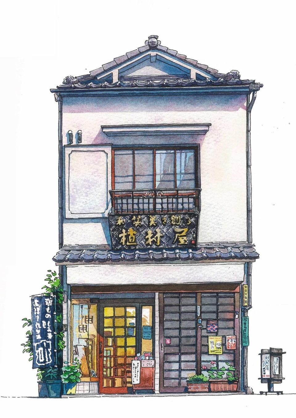 东京店架构Mateusz Urbanowicz作品集韩漫全集-全一册无删减无遮挡章节图片 