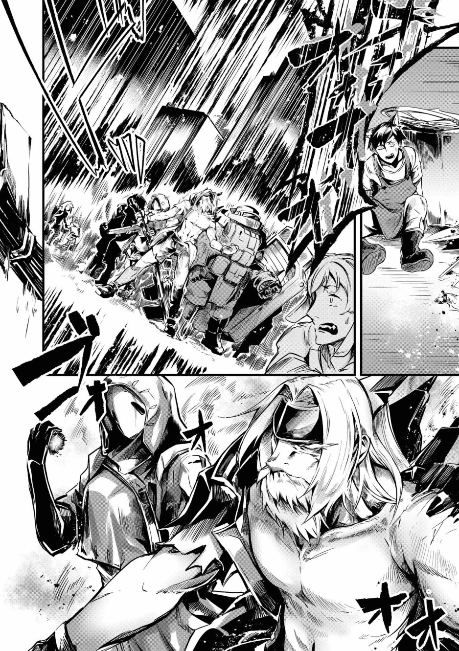 明日方舟日服官方散文合集韩漫全集-03卷01话无删减无遮挡章节图片 