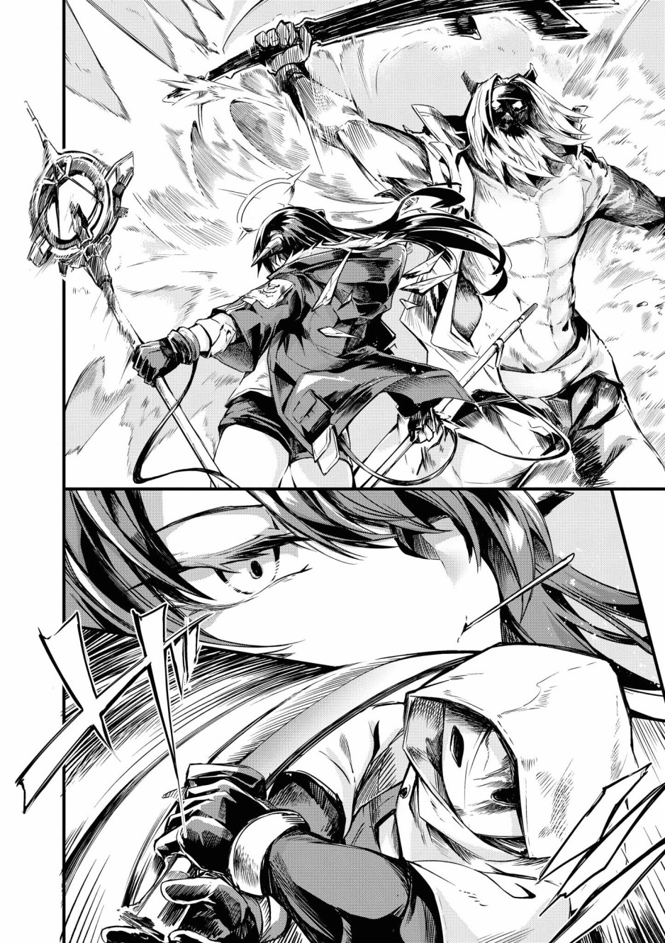 明日方舟日服官方散文合集韩漫全集-03卷01话无删减无遮挡章节图片 