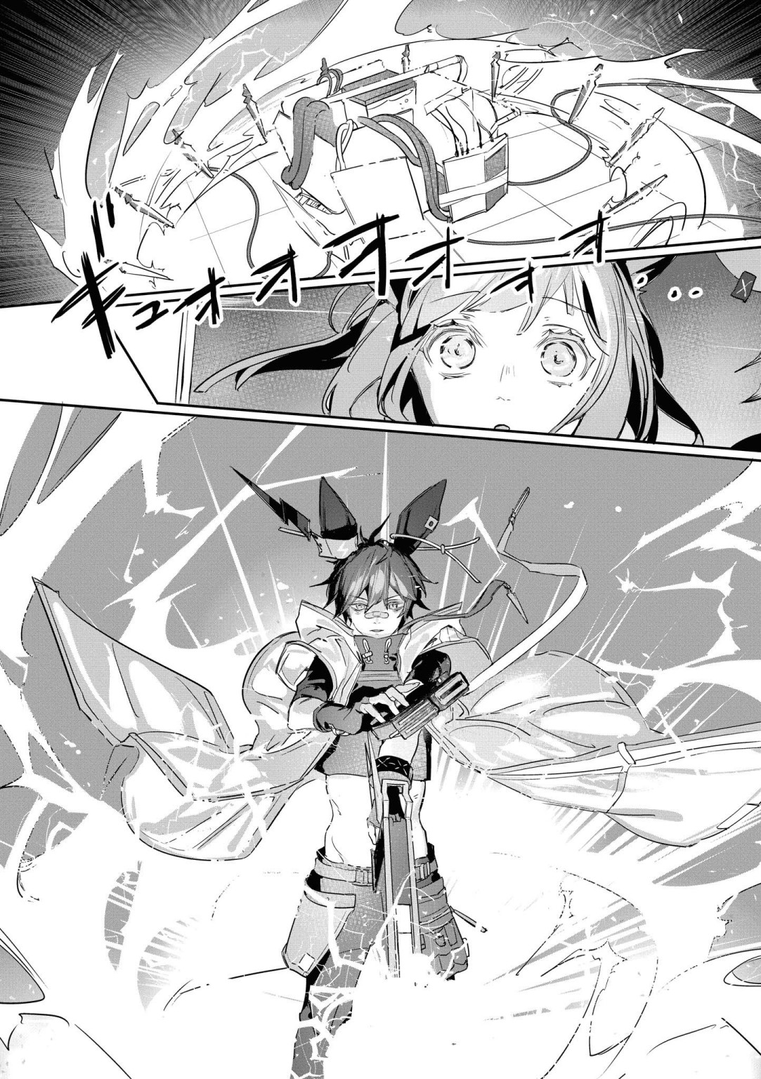 明日方舟日服官方散文合集韩漫全集-03卷13话无删减无遮挡章节图片 