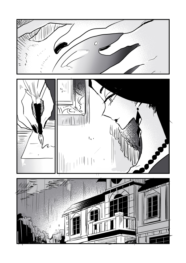 女占卜师与小女仆韩漫全集-第01话无删减无遮挡章节图片 