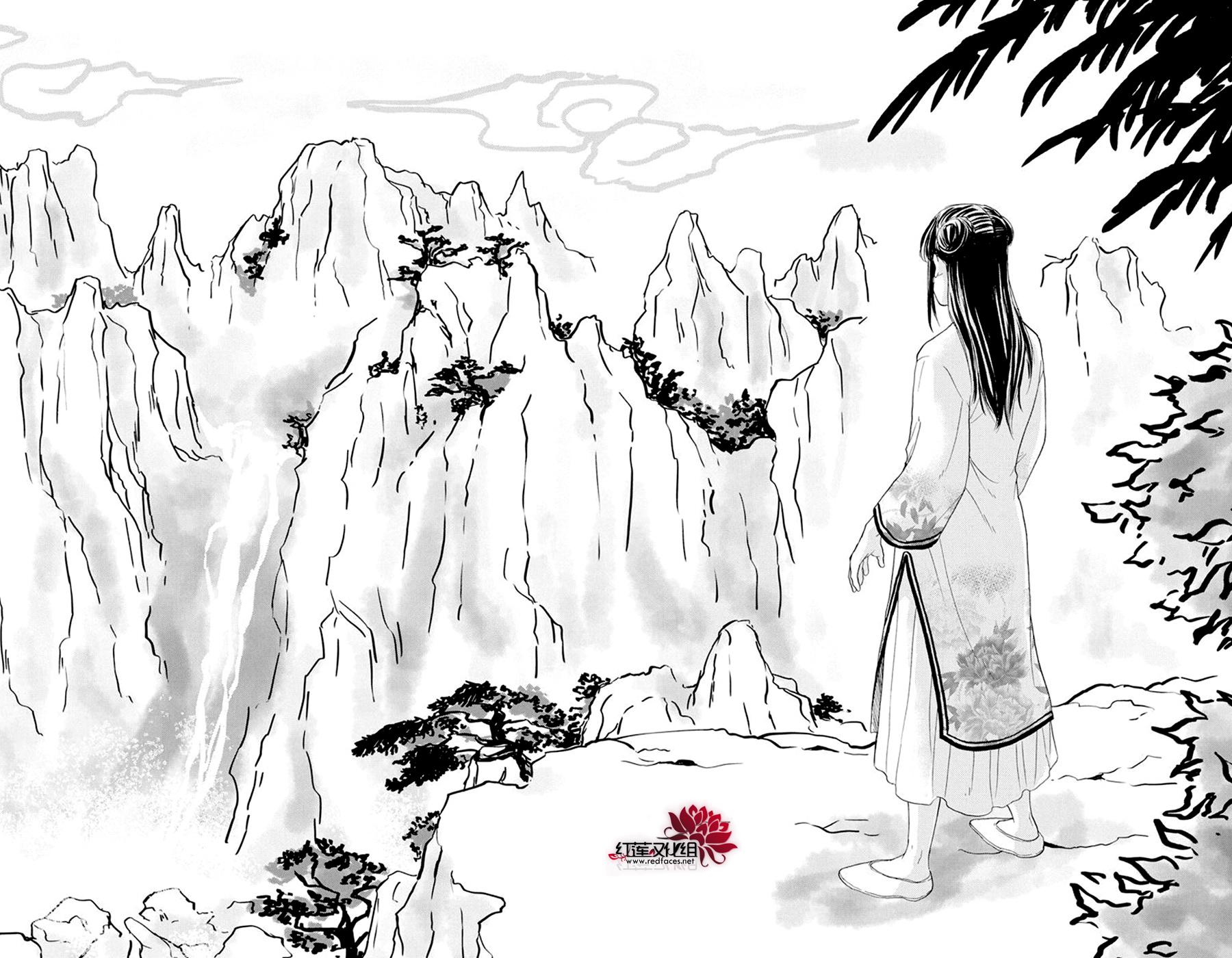 这份凶爱是为天灾韩漫全集-第05话无删减无遮挡章节图片 