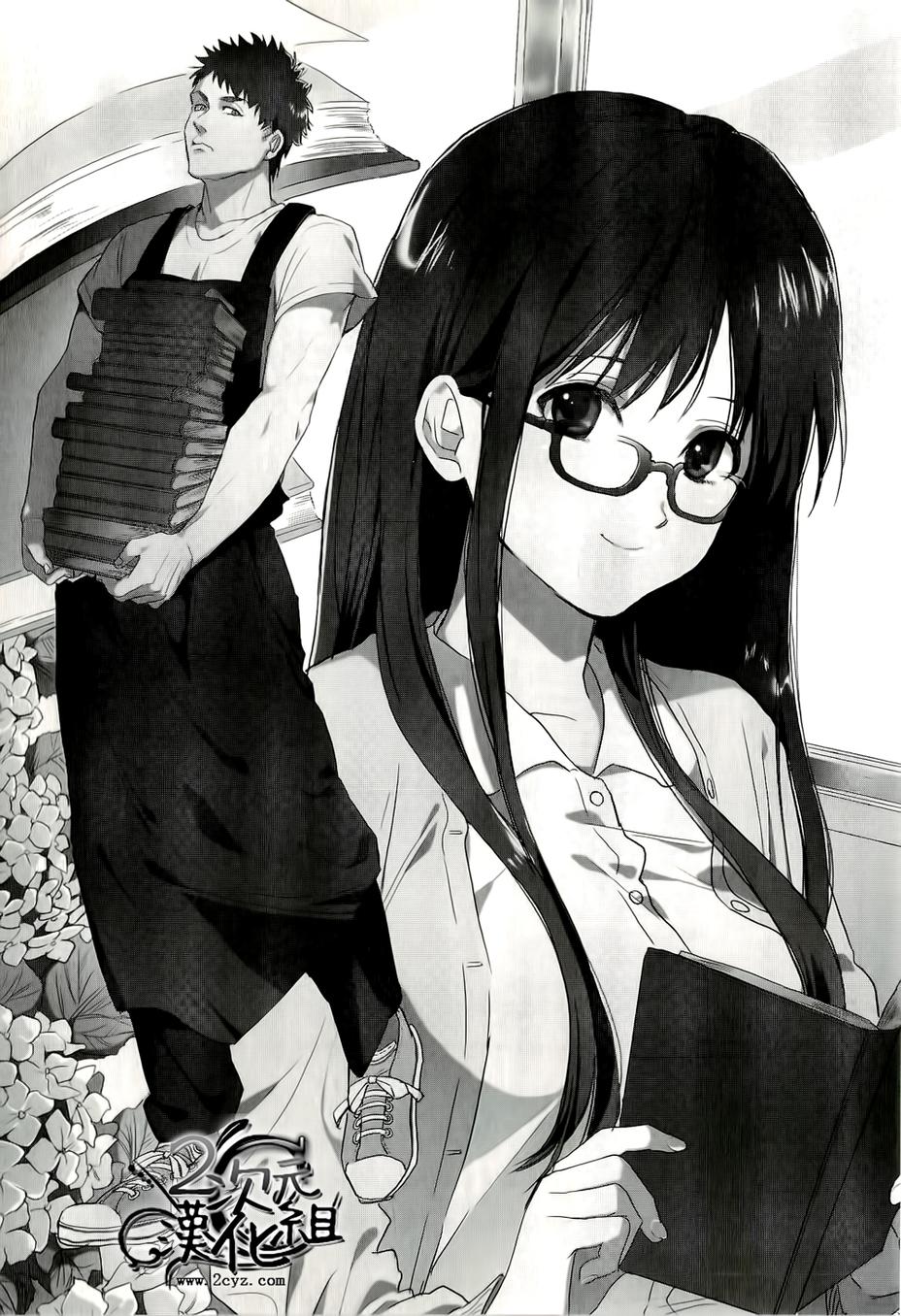 Biblia古书堂事件簿韩漫全集-第07话无删减无遮挡章节图片 