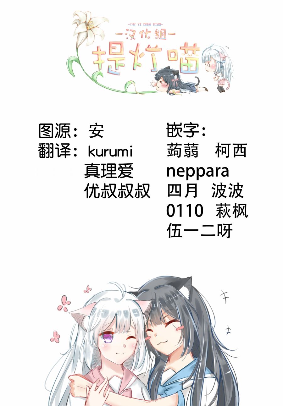 研究栋的深夜食堂韩漫全集-第01话无删减无遮挡章节图片 