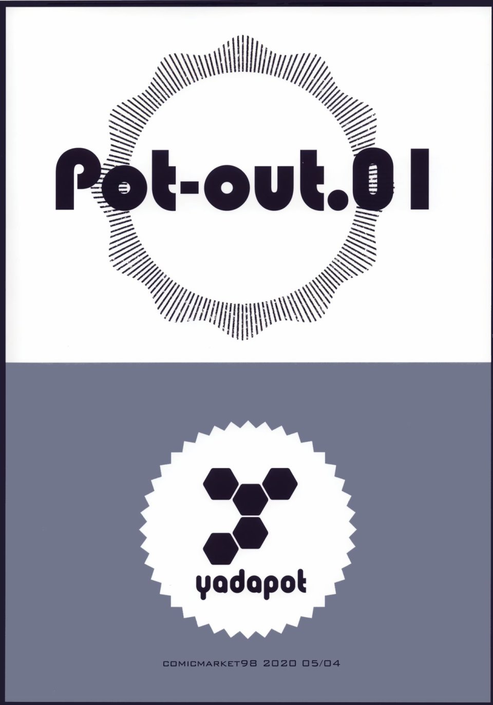 (C98)pot-out.01韩漫全集-画集无删减无遮挡章节图片 