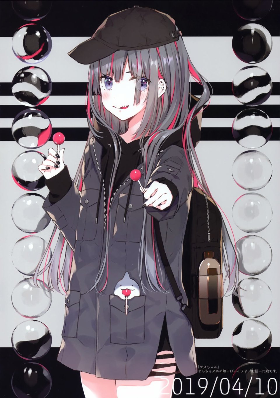 (C98)pot-out.01韩漫全集-画集无删减无遮挡章节图片 