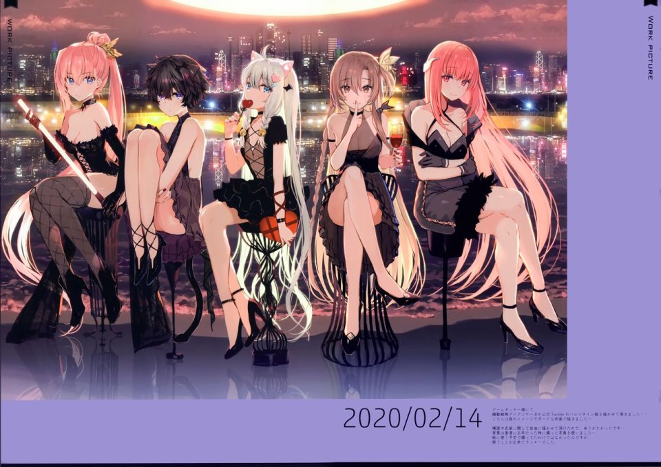 (C98)pot-out.01韩漫全集-画集无删减无遮挡章节图片 