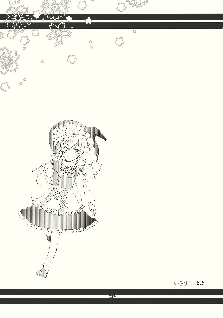 れいまり魂韩漫全集-短篇无删减无遮挡章节图片 