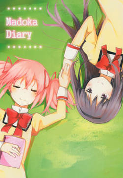 (C91) Madoka Diary