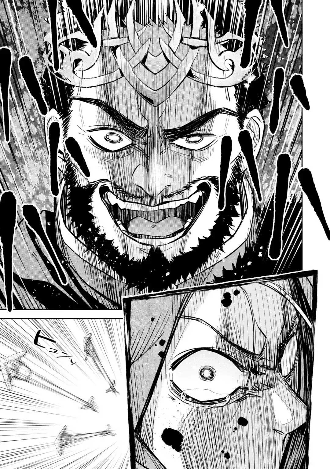处刑贤者化身不死之王展开侵略战争韩漫全集-第01话无删减无遮挡章节图片 