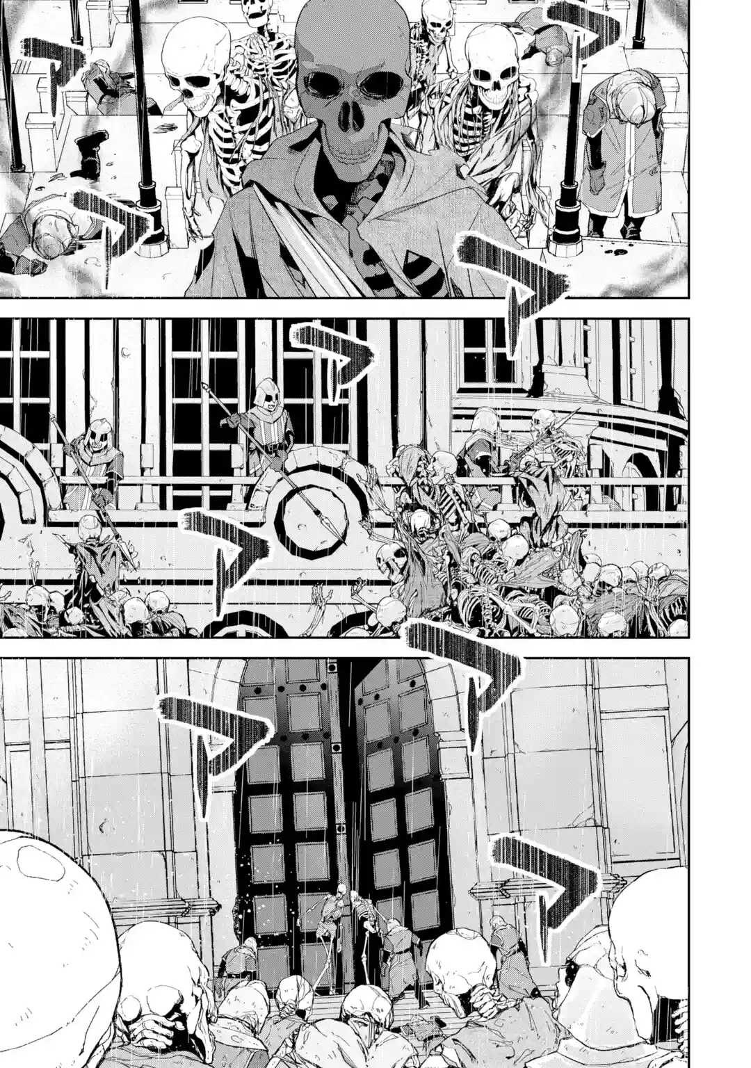 处刑贤者化身不死之王展开侵略战争韩漫全集-第02话无删减无遮挡章节图片 