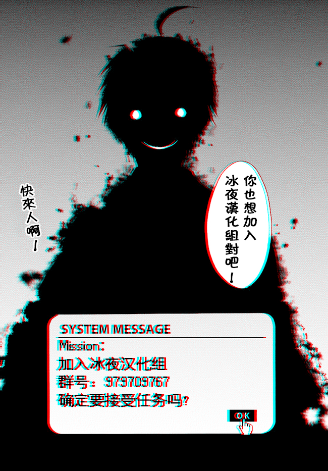 处刑贤者化身不死之王展开侵略战争韩漫全集-第02话无删减无遮挡章节图片 