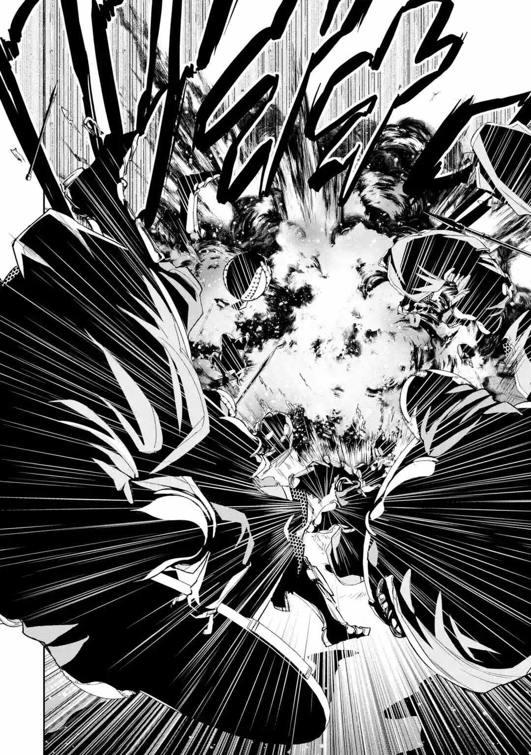 处刑贤者化身不死之王展开侵略战争韩漫全集-第5-1话无删减无遮挡章节图片 