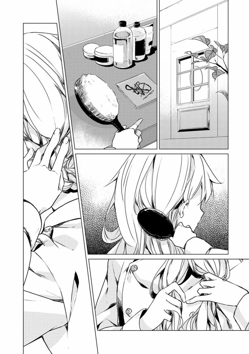 箱庭中、灰色的季节韩漫全集-第01话无删减无遮挡章节图片 