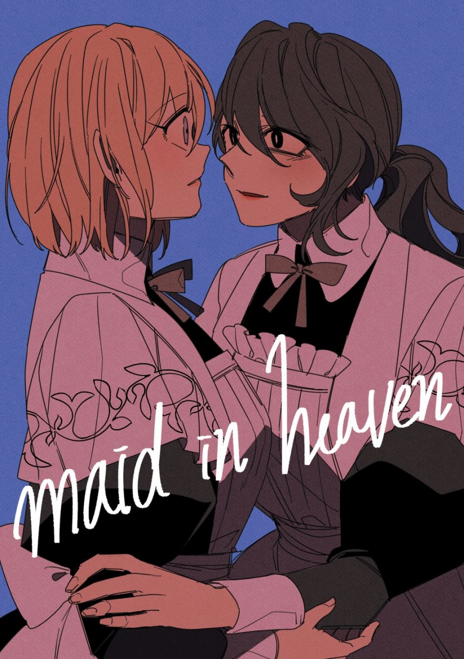 Maid in heaven韩漫全集-推图01无删减无遮挡章节图片 