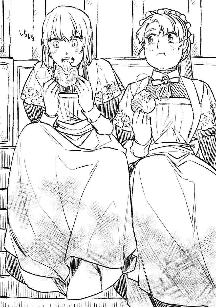 Maid in heaven韩漫全集-推图01无删减无遮挡章节图片 