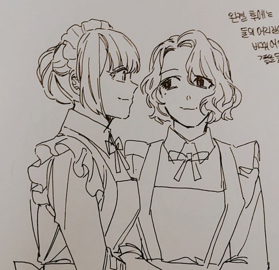 Maid in heaven韩漫全集-推图01无删减无遮挡章节图片 