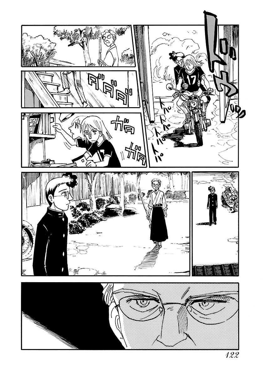 第二次的人生成为动画师韩漫全集-第04话无删减无遮挡章节图片 