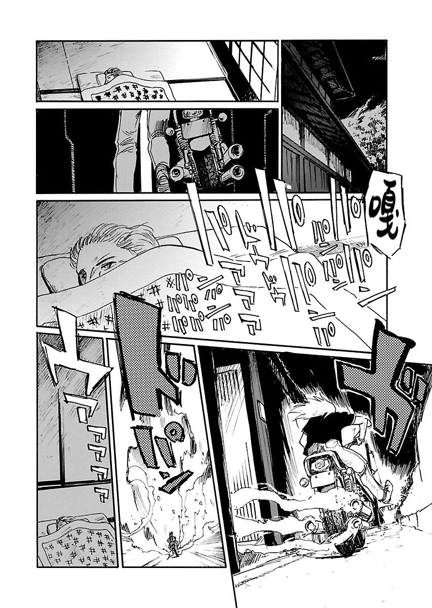 第二次的人生成为动画师韩漫全集-第04话无删减无遮挡章节图片 