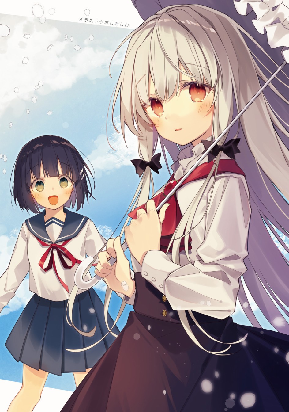 邻家的吸血鬼小妹 官方同人韩漫全集-第01话无删减无遮挡章节图片 