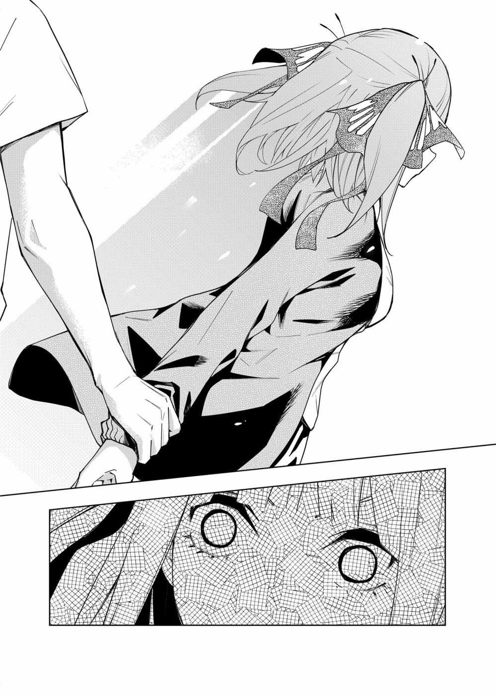 五等分的花嫁 二乃线韩漫全集-第01话无删减无遮挡章节图片 