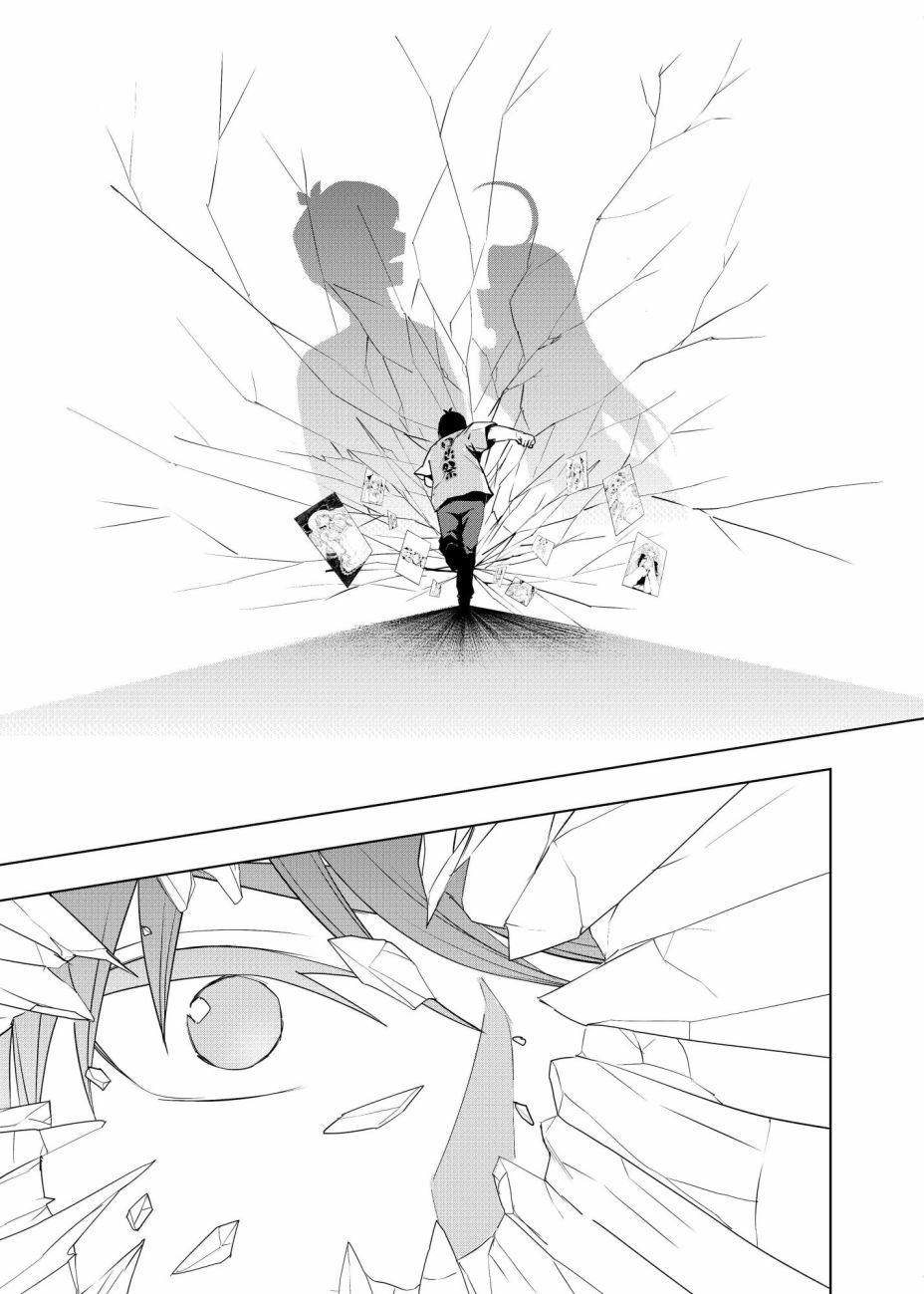 五等分的花嫁 二乃线韩漫全集-第02话无删减无遮挡章节图片 