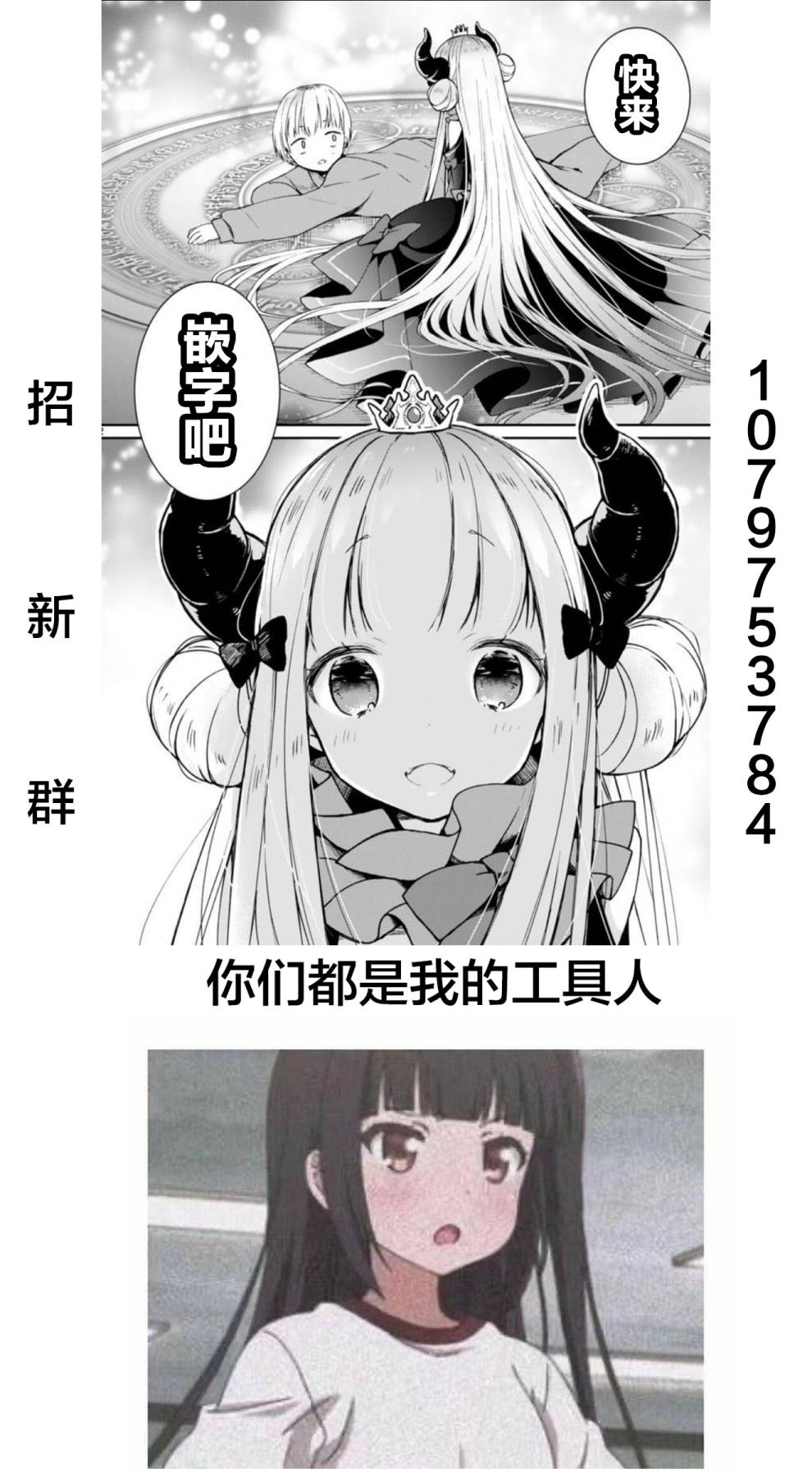 校园恐怖片一开始就死掉的那种体育老师韩漫全集-第14话无删减无遮挡章节图片 