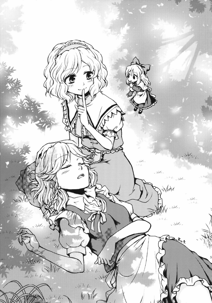 花束韩漫全集-短篇无删减无遮挡章节图片 