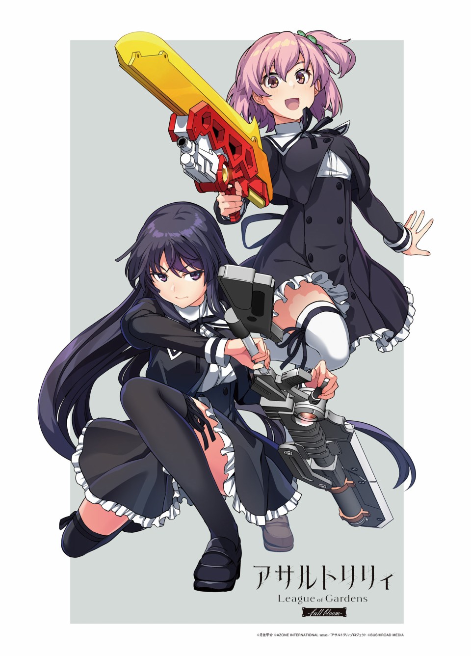 Assault LILY League of Gardens -full bloom-韩漫全集-第05话无删减无遮挡章节图片 