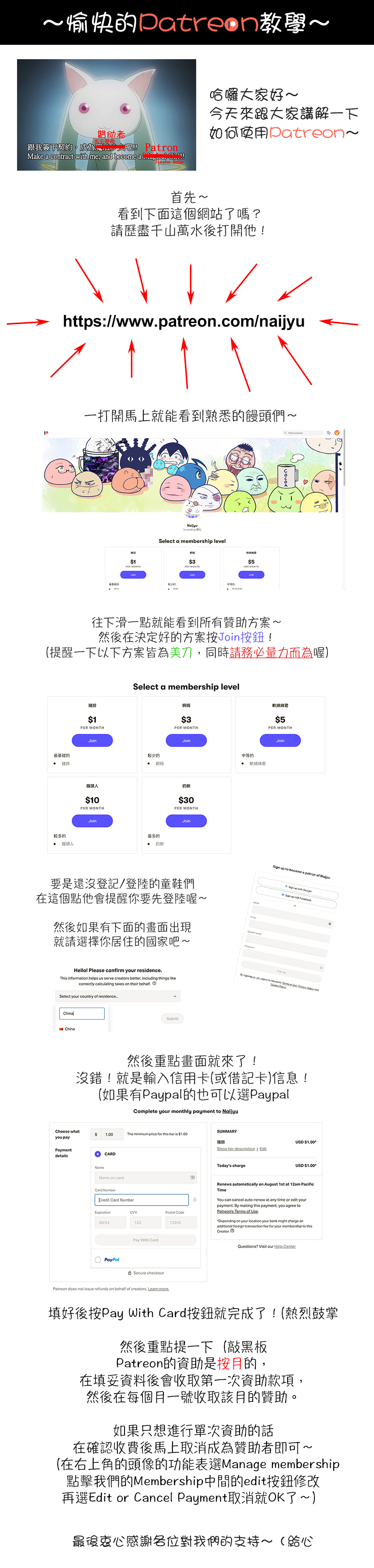 曾被地狱业火持续灼烧的少年。化为最强司炎者名副其实浴火重生。韩漫全集-第03话无删减无遮挡章节图片 