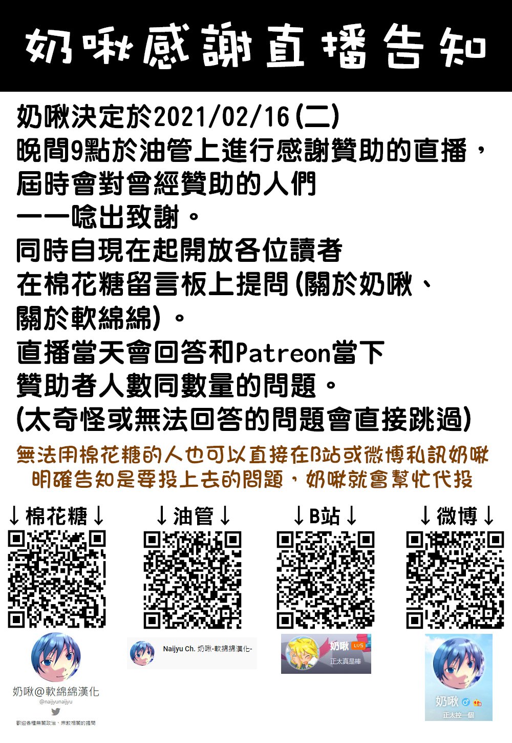 曾被地狱业火持续灼烧的少年。化为最强司炎者名副其实浴火重生。韩漫全集-第27话无删减无遮挡章节图片 