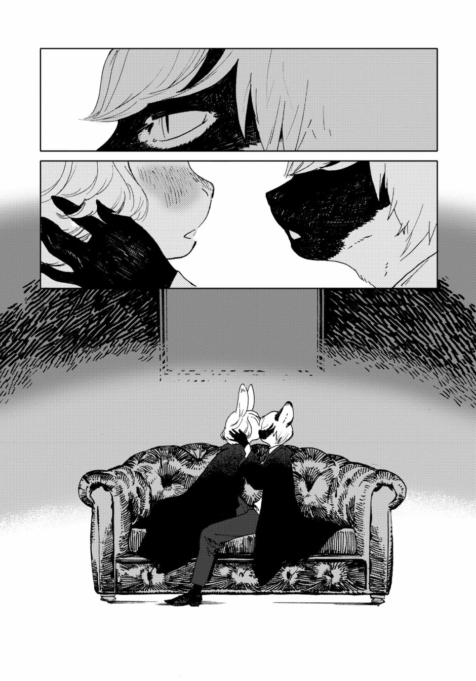 威兹德姆之兽韩漫全集-第01话无删减无遮挡章节图片 