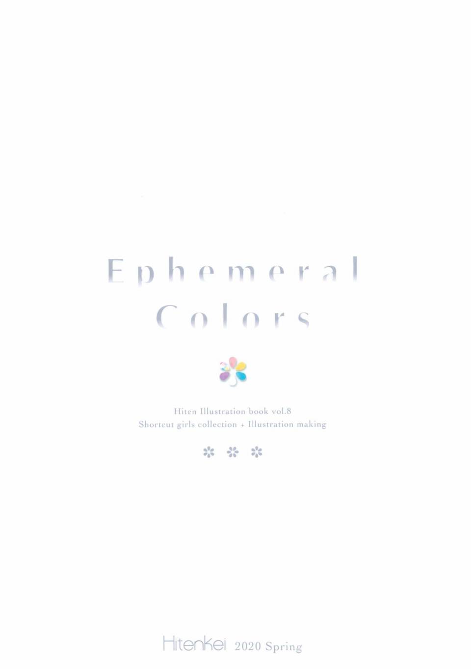 (C98)Ephemeral Color韩漫全集-画集无删减无遮挡章节图片 
