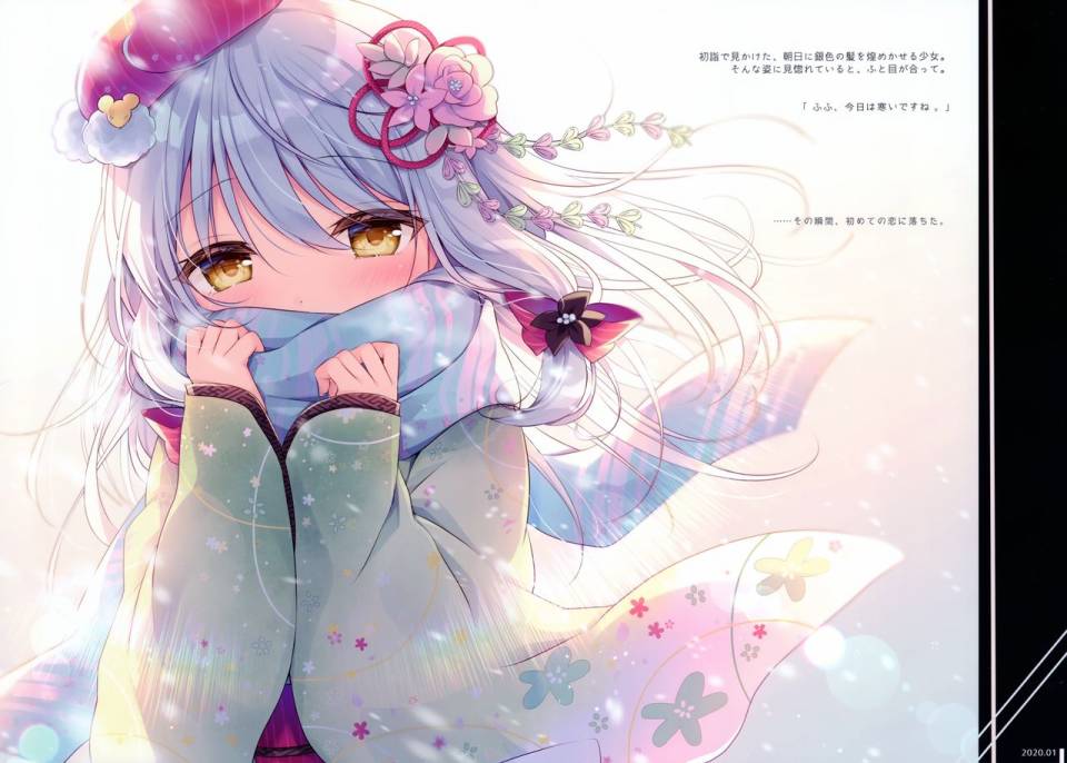 (C98)Pure drop韩漫全集-画集无删减无遮挡章节图片 