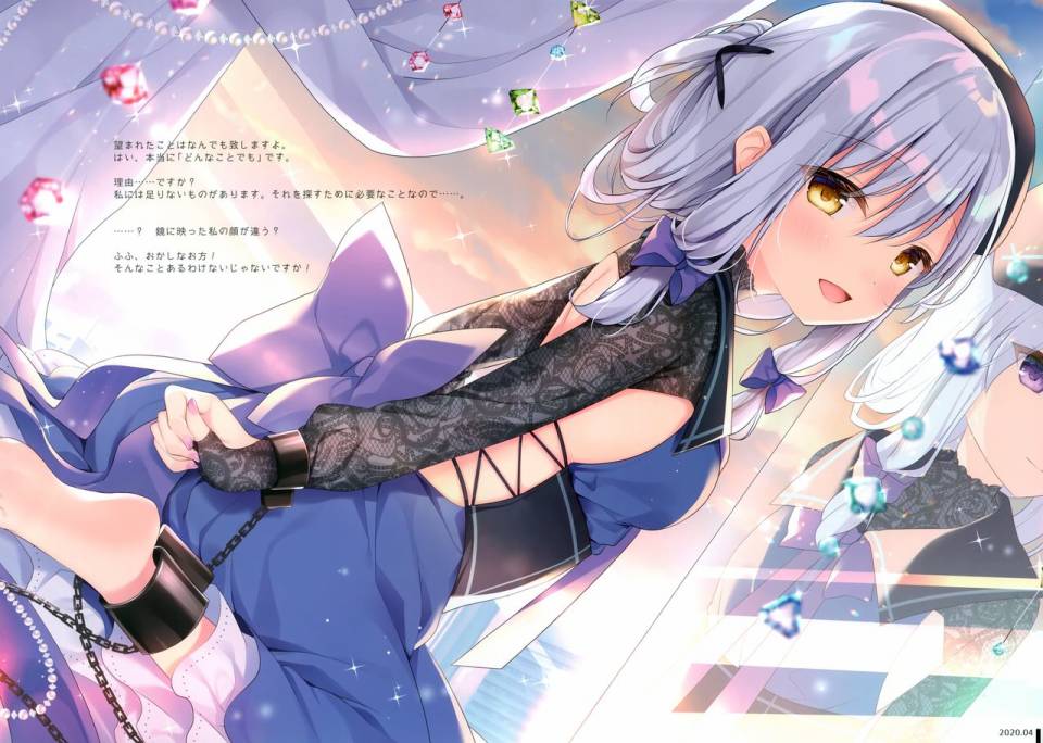 (C98)Pure drop韩漫全集-画集无删减无遮挡章节图片 