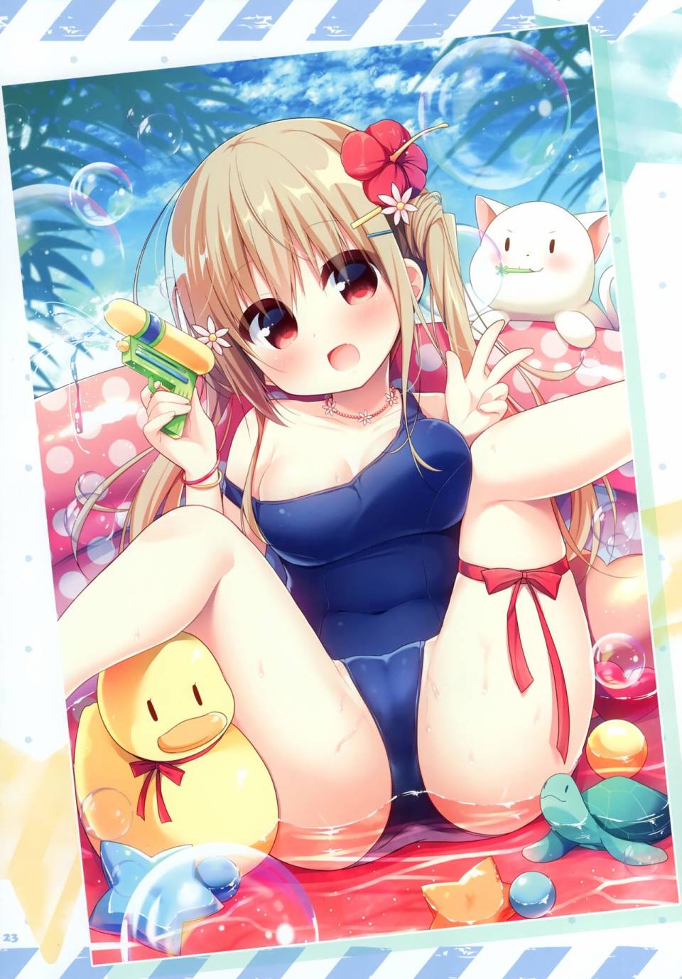 (C98)I am Unagi 02韩漫全集-画集无删减无遮挡章节图片 